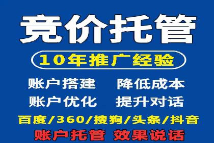 百度信息流广告的创意设计案例分享